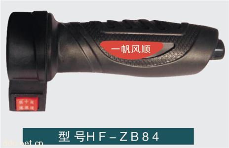  电动车调速转把HF-ZB84